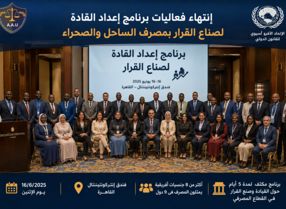 مقال-1