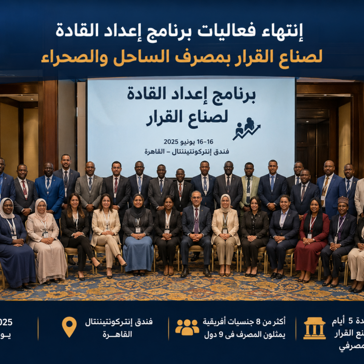 مقال-1